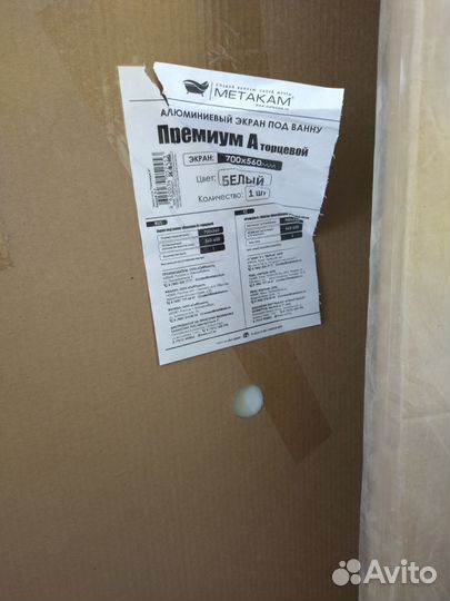 Ванная акриловая 160 70