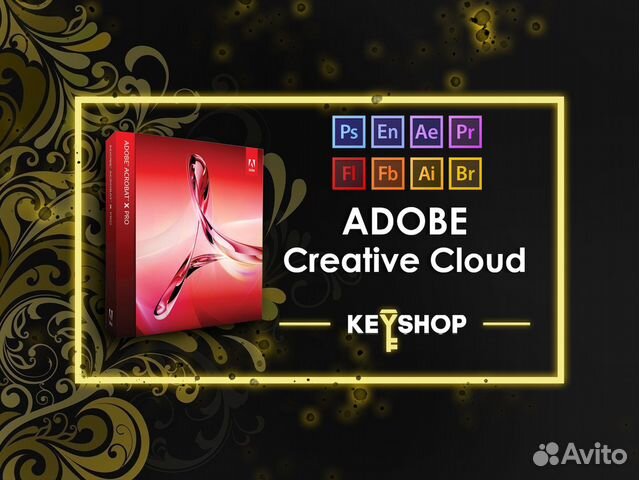 Подписка Adobe Creative Cloud Лицензия