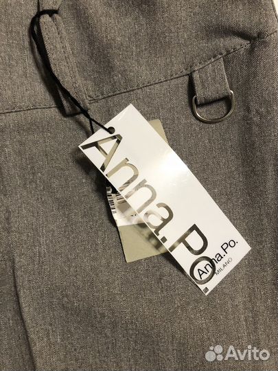 Брюки женские 46 новые