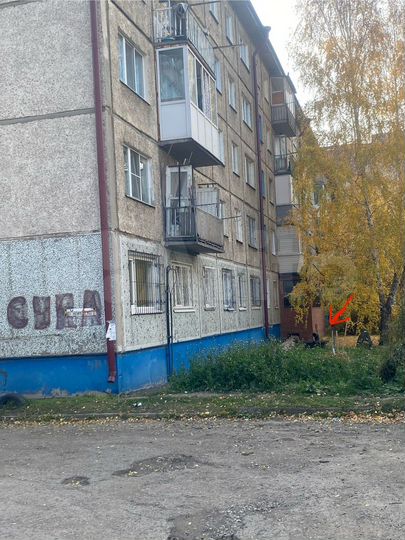 Машиноместо