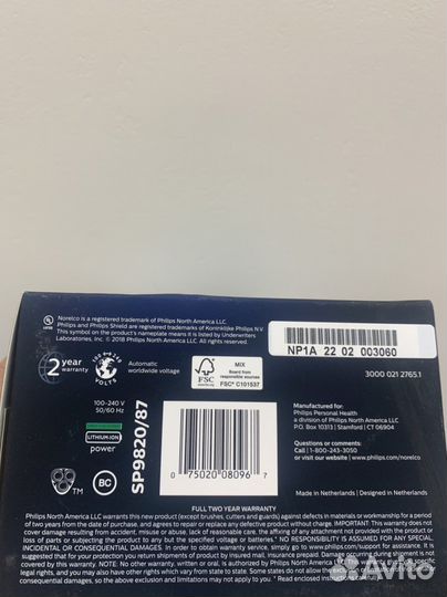 Бритва электрическая philips s9000 prestige