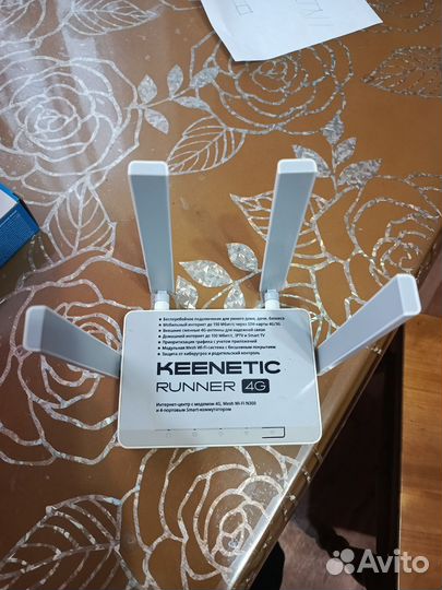 Wifi роутер 4g модем