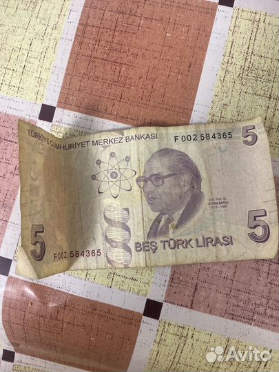 Деньги французкеё