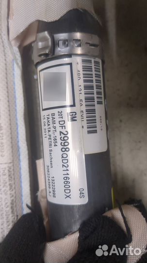 Подушка безопасности боковая Opel Insignia, 2011