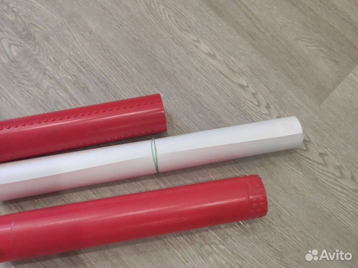 Тубус для чертежей