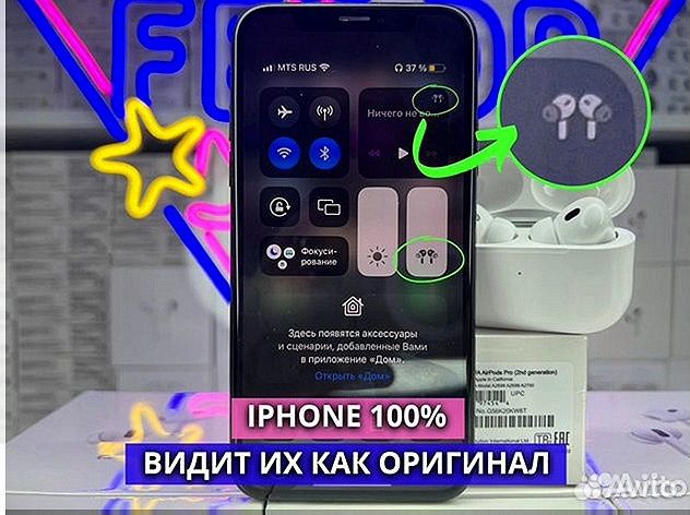 AirPods Pro 2 (Топ версия)