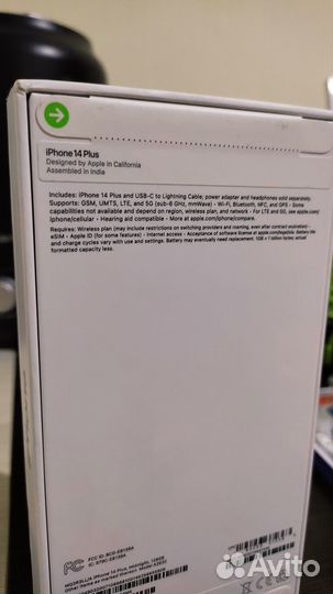 iPhone 14 Plus, 128 ГБ