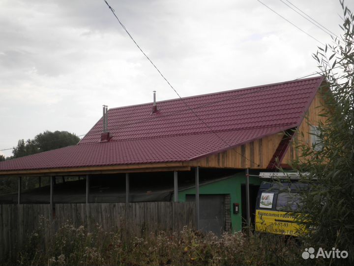 Кровельные работы