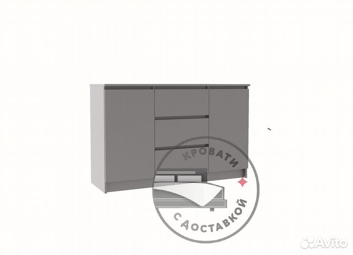 Комод IKEA мальм