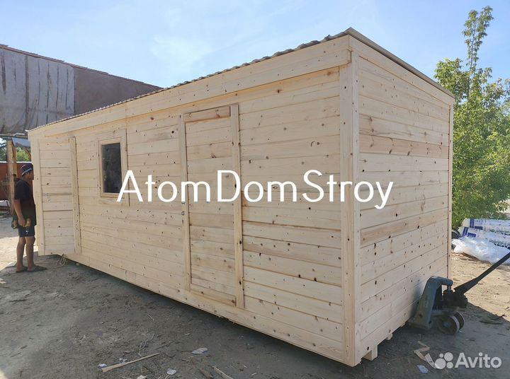 Вагончик бытовка строительная с установкой
