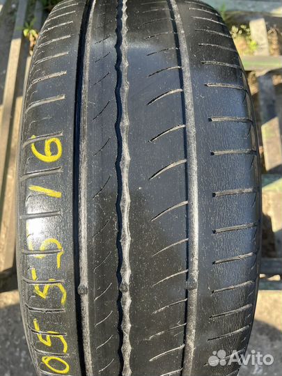 Pirelli Cinturato P1 205/55 R16