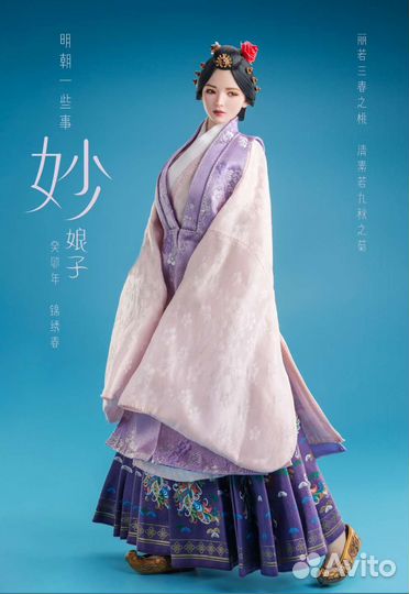 Сеты I8Toys 1/6 с подвижными глазами