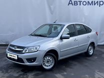 ВАЗ (LADA) Granta 1.6 AMT, 2015, 149 132 км, с пробегом, цена 490 000 руб.