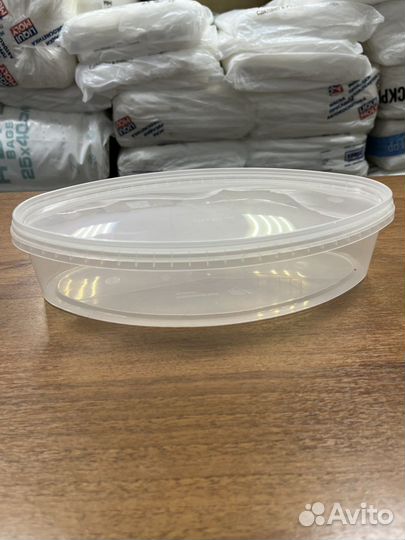 Контейнер Лодка 1300мл