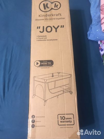 Продам манеж детский