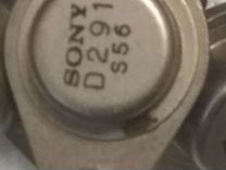 Sony D292 (Ретро транзистор1985г.)