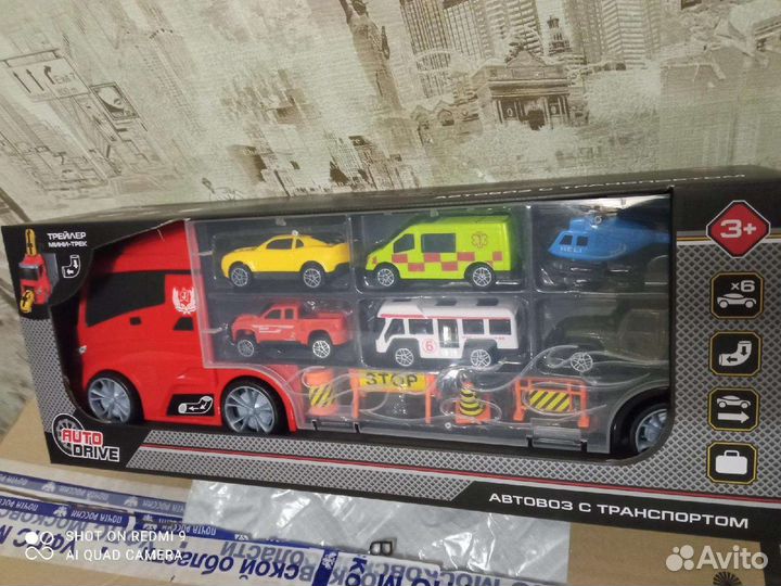 Машинка Автоваз