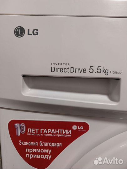 Люк стиральной машины lg