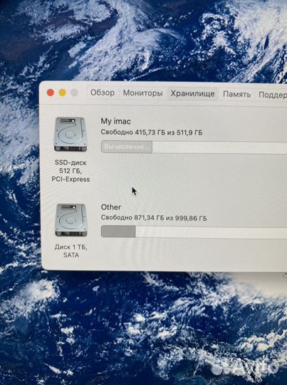 Apple iMac retina 5k 27 2017