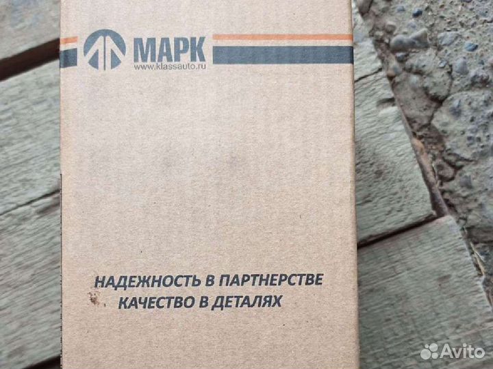 Топливный фильтр