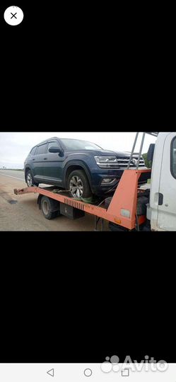 Эвакуатор круглосуточно Чемал