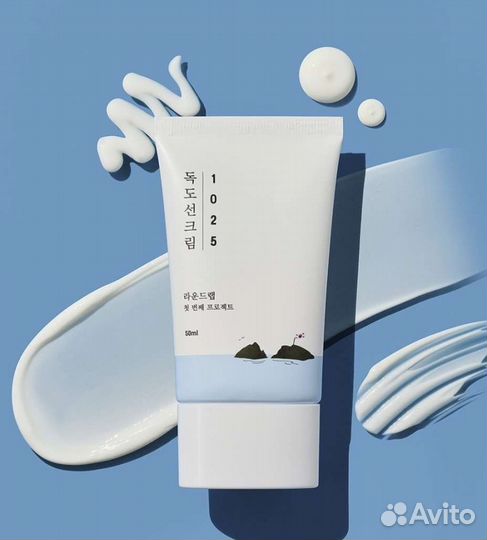 Спф крем для чувствительной кожи Round Lab