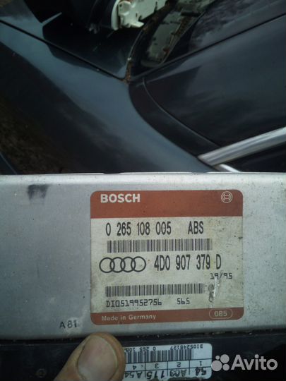 Эбу Ауди 80 100 A4 A6