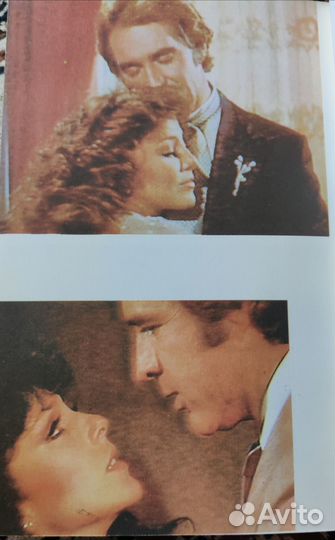 Книги Богатые тоже плачут 2 тома