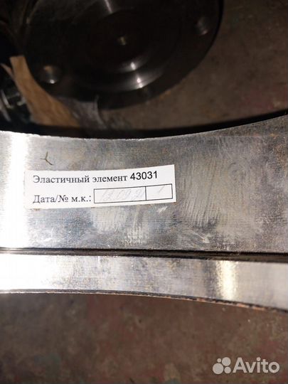 Запчасти на акрос