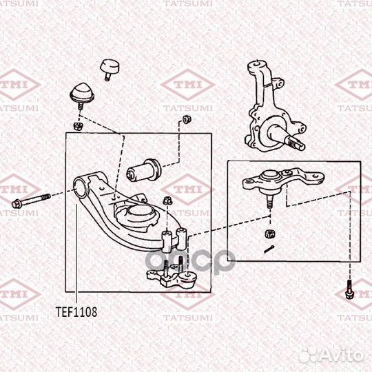 Сайлентблок рычага нижнего Toyota 4Runner/Land