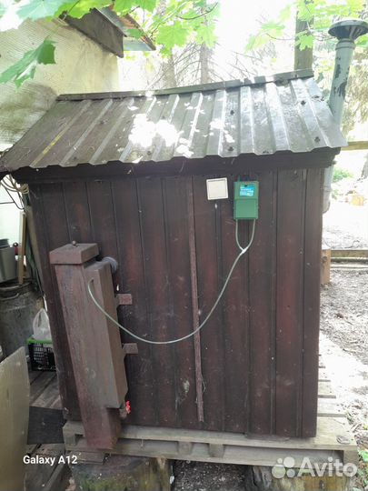Коптильня б/у