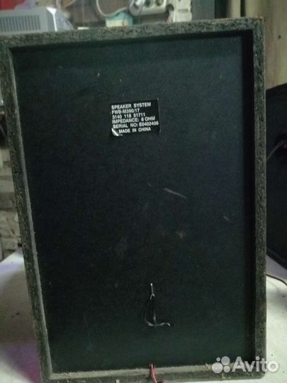 Samsung Panasonic Philips