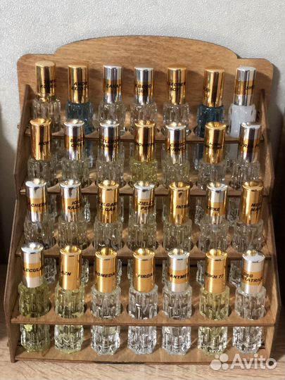 Масляные духи