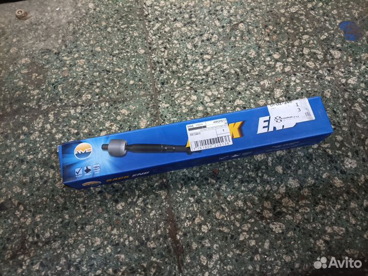 Тяга рулевая кобальт Авео