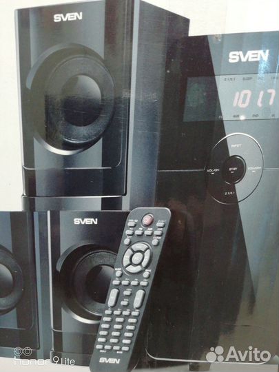 Активная 5.1акустическая система 