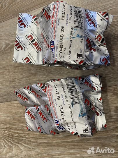 Сайлентблок