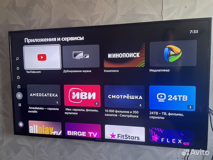 Телевизор SMART TV 65