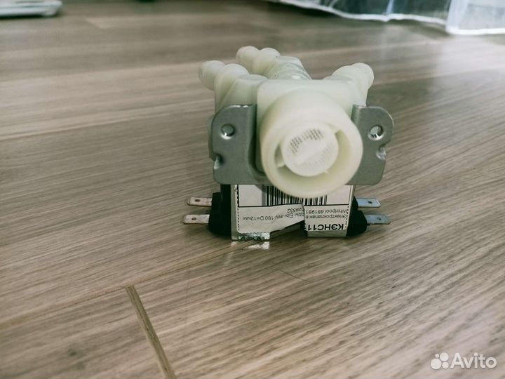 Клапан подачи воды для стиральной машины тройной