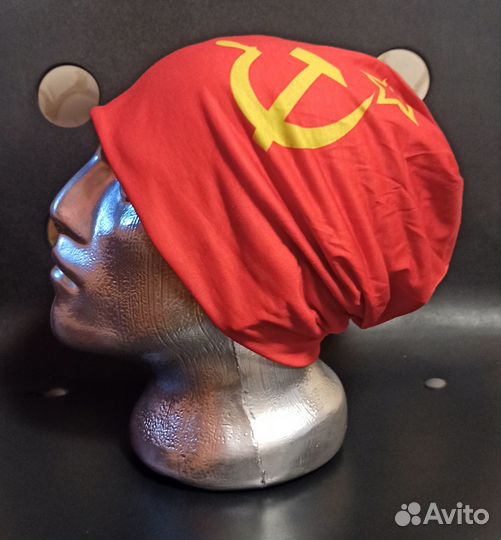 Шапочка бини «СССР» новая