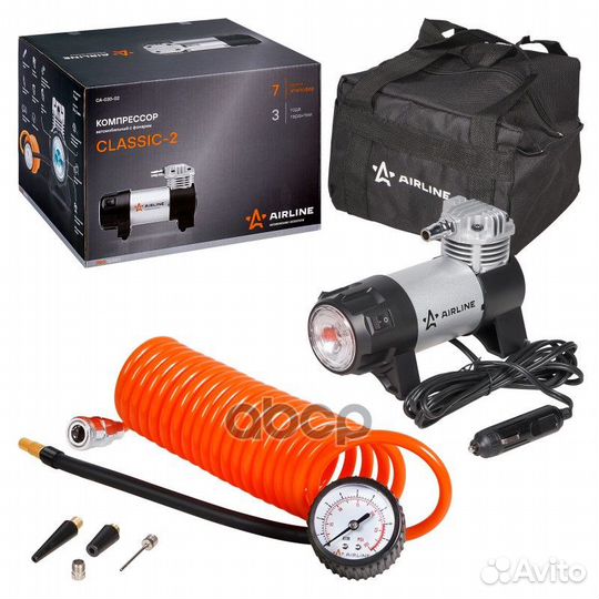Компрессор classic-2 с фон. (30л/мин,7атм)