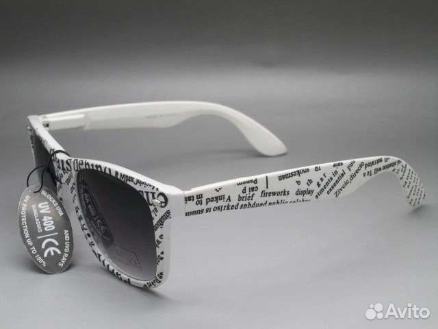 Солнцезащитные очки