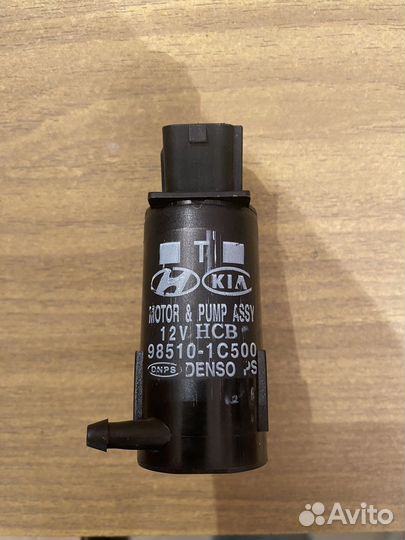 Насос стеклоомывателя Hyundai Solaris, Getz, RIO