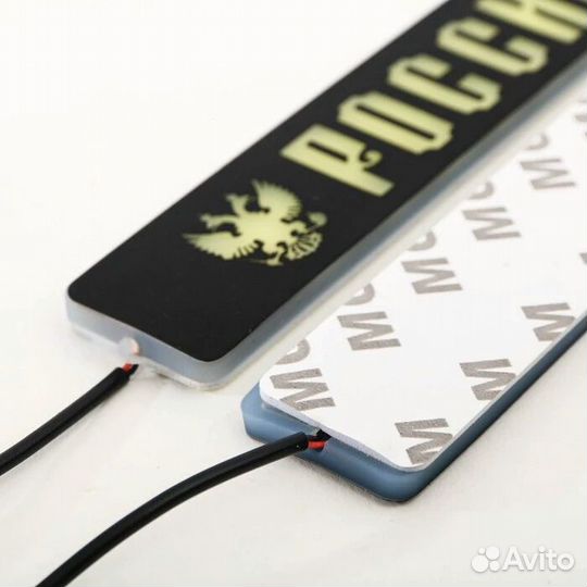 Дневные ходовые огни дхо