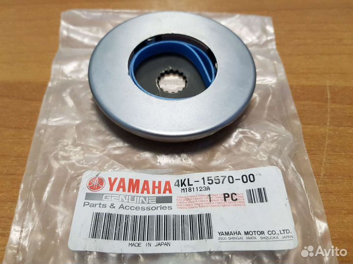 Обгонная муфта стартера Ямаха Гризли Бриз 125