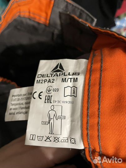 Рабочие брюки Delta Plus M2PA2