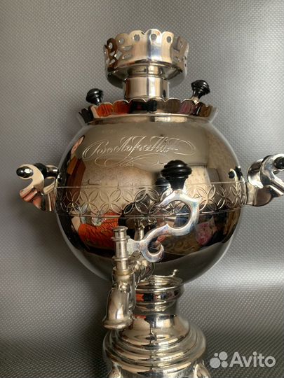 Самовар электрический новый