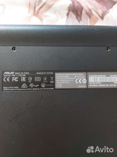 Ноутбук asus