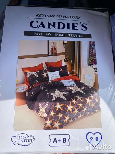 Белье постельное Турция 2.0