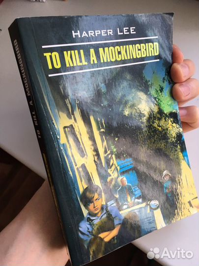 Убить пересмешника на английском