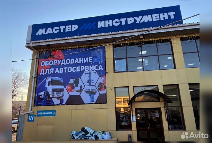 Композит с пленкой